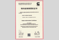 2018���ؑc����˹�ؼs�ڙ�(qu��n)�C��(sh��)