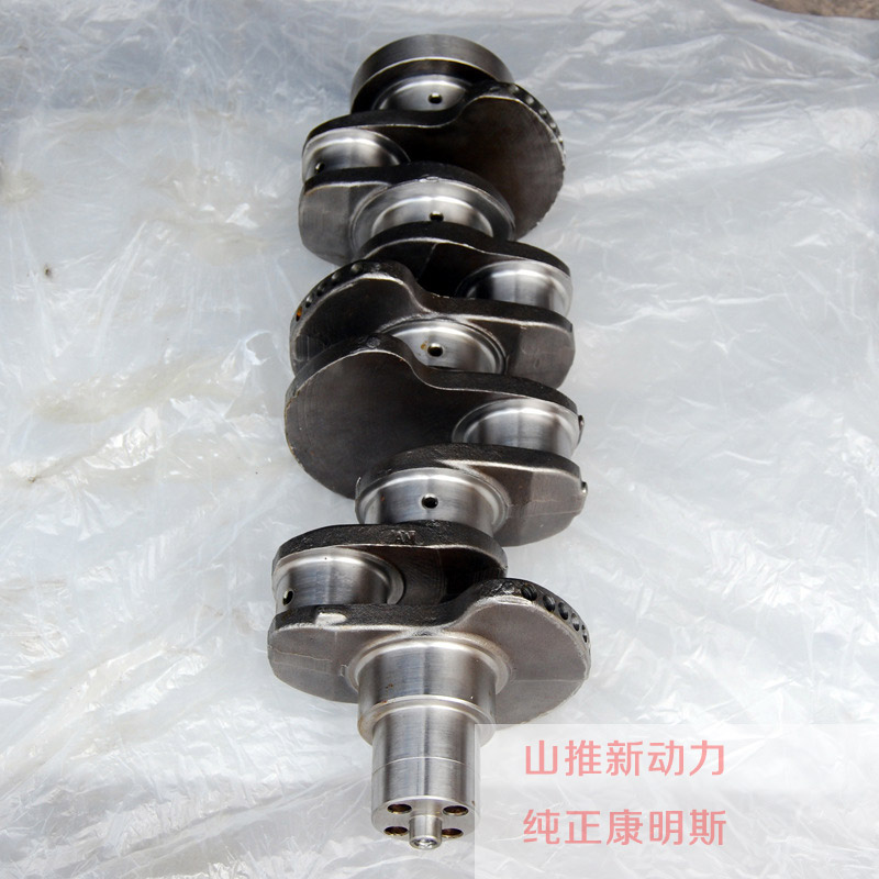 ����˹�l(f��)��(d��ng)�C(j��)���S