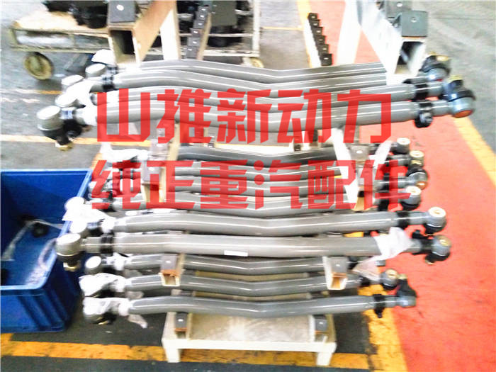 �����D(zhu��n)��C�����U